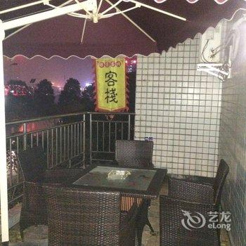资兴东江绿茵度假别墅酒店提供图片