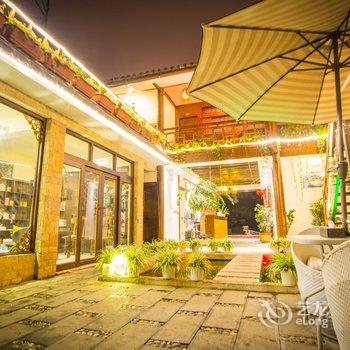 丽江步月阁客栈酒店提供图片