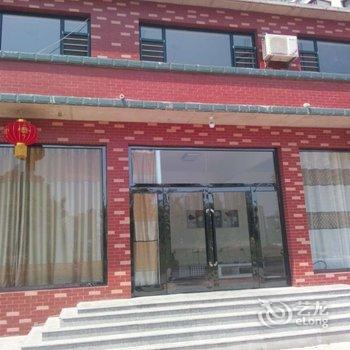 东戴河秦湾宾馆酒店提供图片