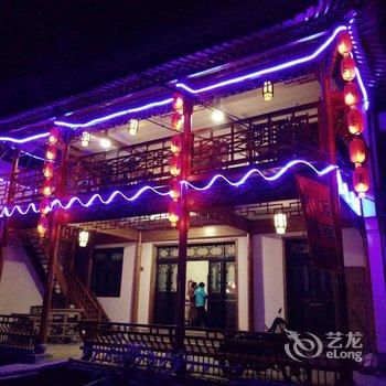 婺源李坑红仙客栈酒店提供图片