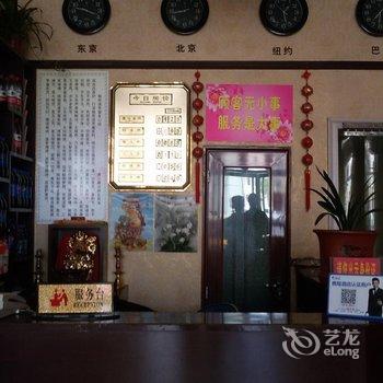 滕州欣泰宾馆酒店提供图片