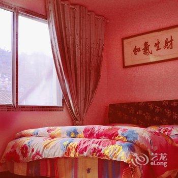 凤凰迎宾客栈酒店提供图片