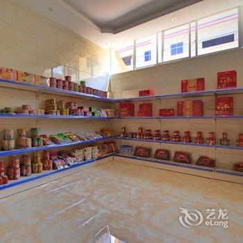 丘北中金酒店酒店提供图片