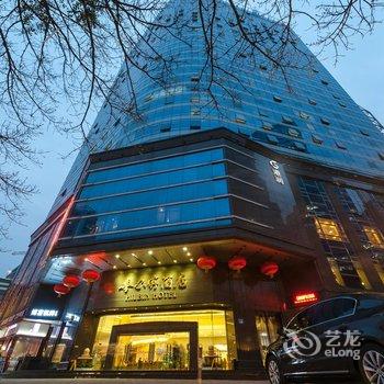 港润酒店(广州北京路店)原港润喜尔宾酒店