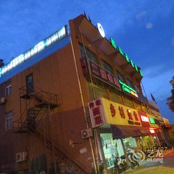 格林豪泰(杭州汽车北站店)酒店提供图片