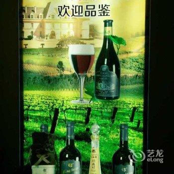 弥勒人和红酒宾馆酒店提供图片