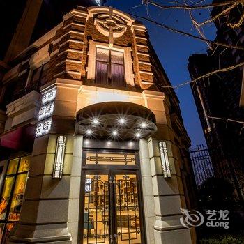 青岛倦鸟酒店酒店提供图片