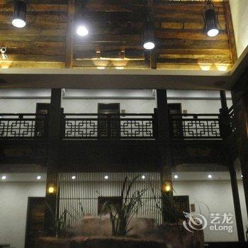 花筑荔波古镇沐兰坊客栈酒店提供图片