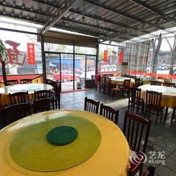 灵石县王家大院古月轩快捷酒店酒店提供图片