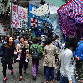 香港丁点酒店(家庭旅馆)酒店提供图片