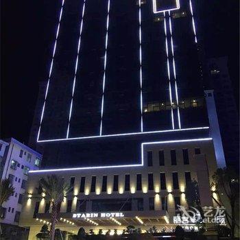 安溪星洲国际酒店酒店提供图片