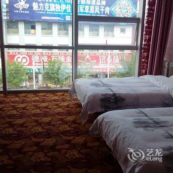 克什克腾旗维尚维多利宾馆酒店提供图片