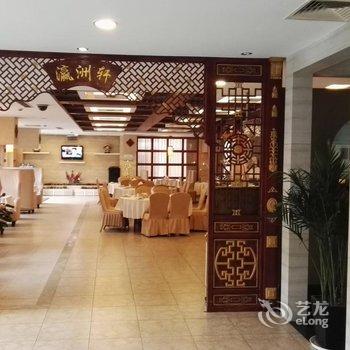 上海纽宾凯精品国际酒店酒店提供图片