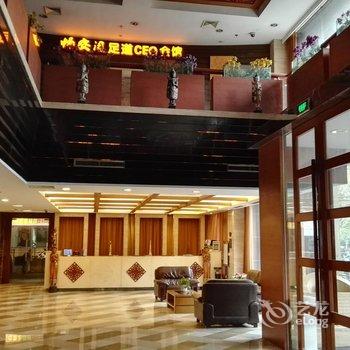 上海纽宾凯精品国际酒店酒店提供图片