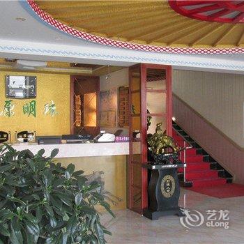 克什克腾旗草原明珠快捷宾馆酒店提供图片