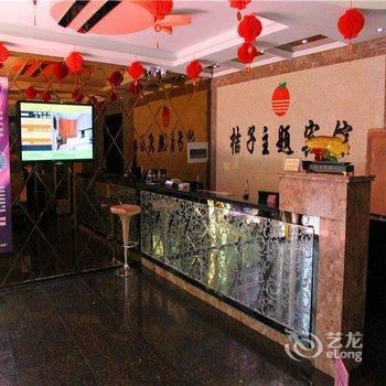 阳城桔子主题宾馆酒店提供图片