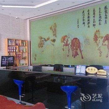 耿马孟定长相聚酒店酒店提供图片