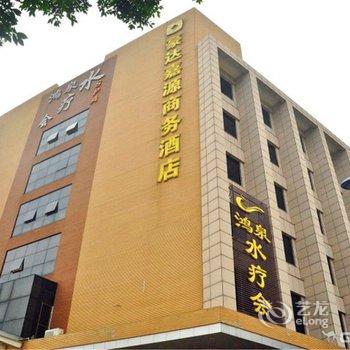 广州南沙豪达嘉源酒店酒店提供图片