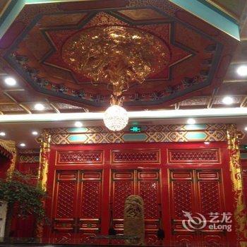 通辽盛世祥龙迎宾馆酒店提供图片