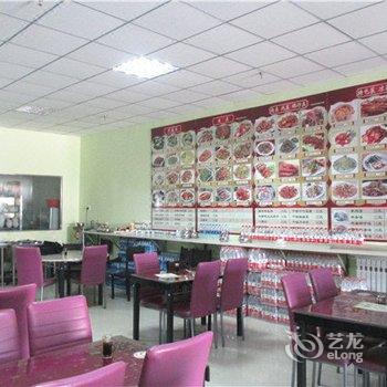 呼伦贝尔新旅安居旅店酒店提供图片