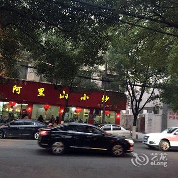 丽水富红旅馆酒店提供图片