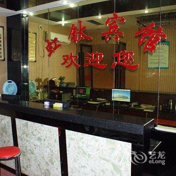 襄阳虹钛宾馆酒店提供图片