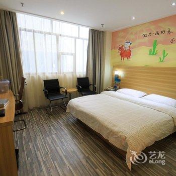 柳州沃顿商务大酒店(基隆店)酒店提供图片