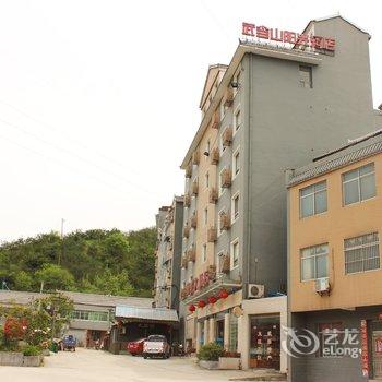 丹江口武当山阳光大酒店酒店提供图片