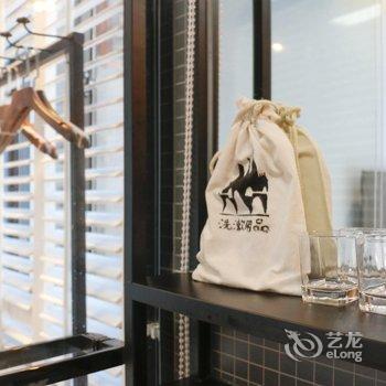 厦门栖城度假艺术酒店酒店提供图片