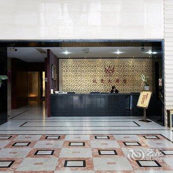 上海波曼大酒店酒店提供图片