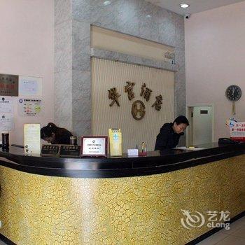 上海华宫酒店酒店提供图片