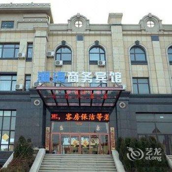 大连澜海商务宾馆