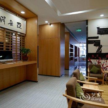 合肥马鞍山路亚朵酒店酒店提供图片