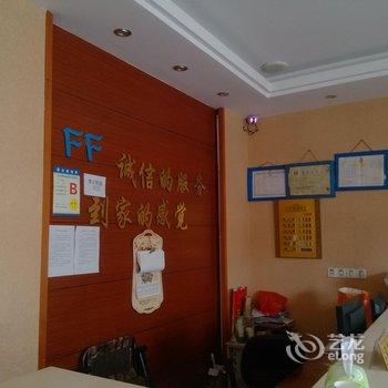 无锡芳芳旅馆酒店提供图片