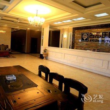 重庆吉希庄园大酒店酒店提供图片