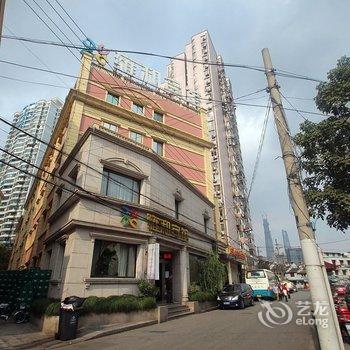 雍和宾馆(上海南外滩店)酒店提供图片