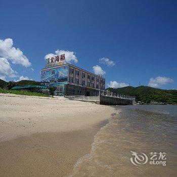 阳江北海稻度假村酒店提供图片