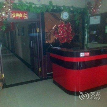 无极鑫城宾馆酒店提供图片