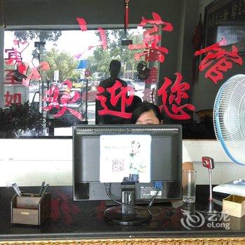 巢湖东山宾馆酒店提供图片