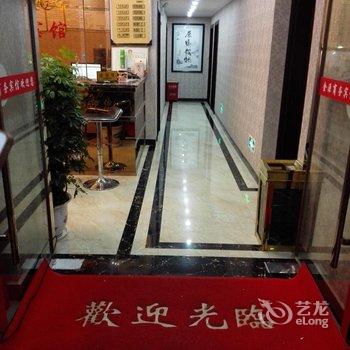 巫溪金源商务宾馆酒店提供图片