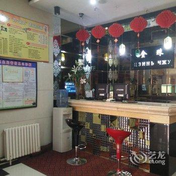 满洲里金珠公寓式酒店酒店提供图片