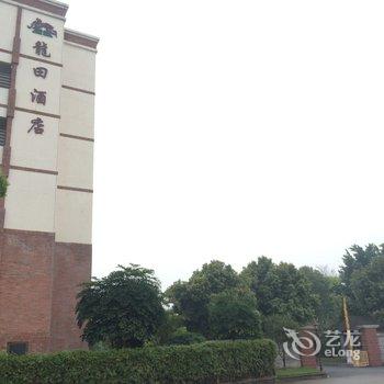 佛山龙田酒店酒店提供图片