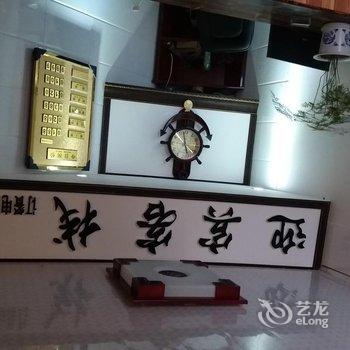 西江苗寨迎宾客栈酒店提供图片