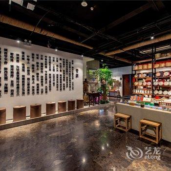 璞华酒店(郑州高铁站店)酒店提供图片