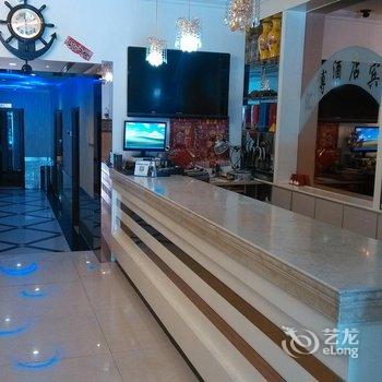 安图汇博宾馆酒店提供图片