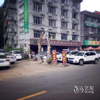 永嘉森林梦民宿酒店提供图片