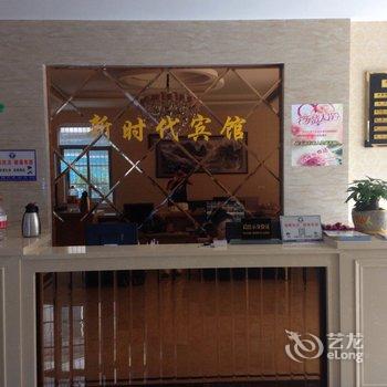 华景精品连锁酒店(昆阳新时代店)酒店提供图片