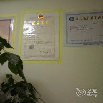 黎平兄弟宾馆酒店提供图片