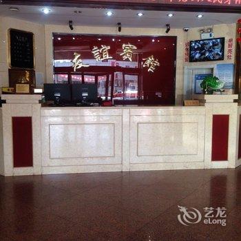 尚美生活骏怡连锁(唐山店)酒店提供图片