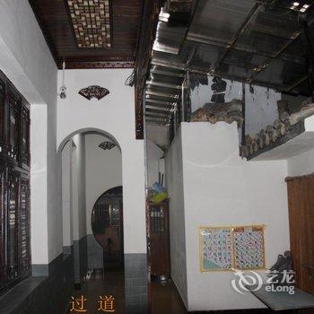 黄山宏村黄家客栈酒店提供图片